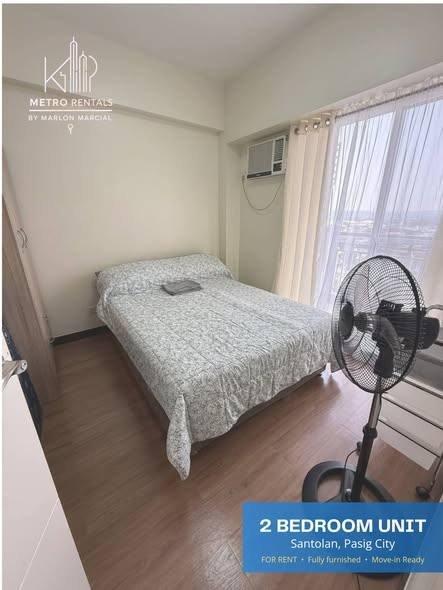 Santolan, Pasig
