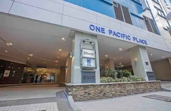 Salcedo Village, Makati