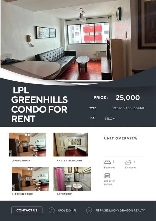 Greenhills, San Juan